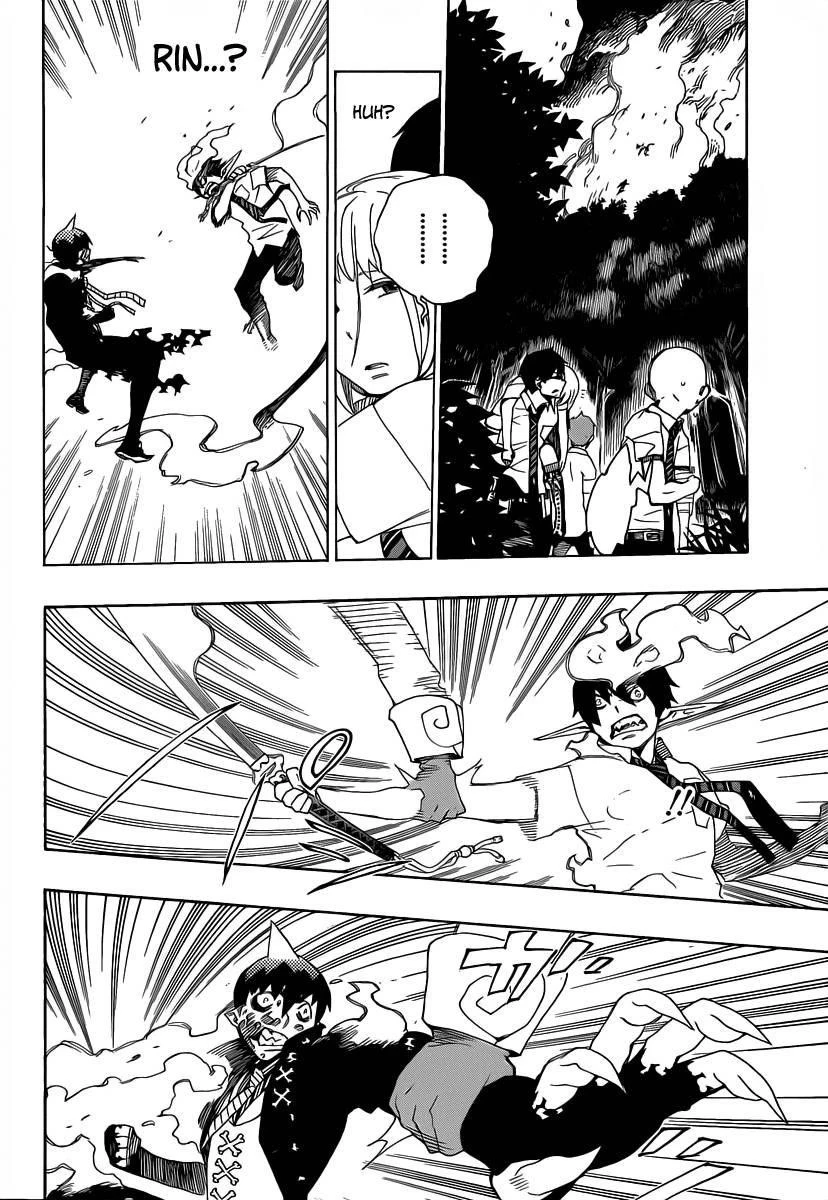 Chapter  13 (Image 42)