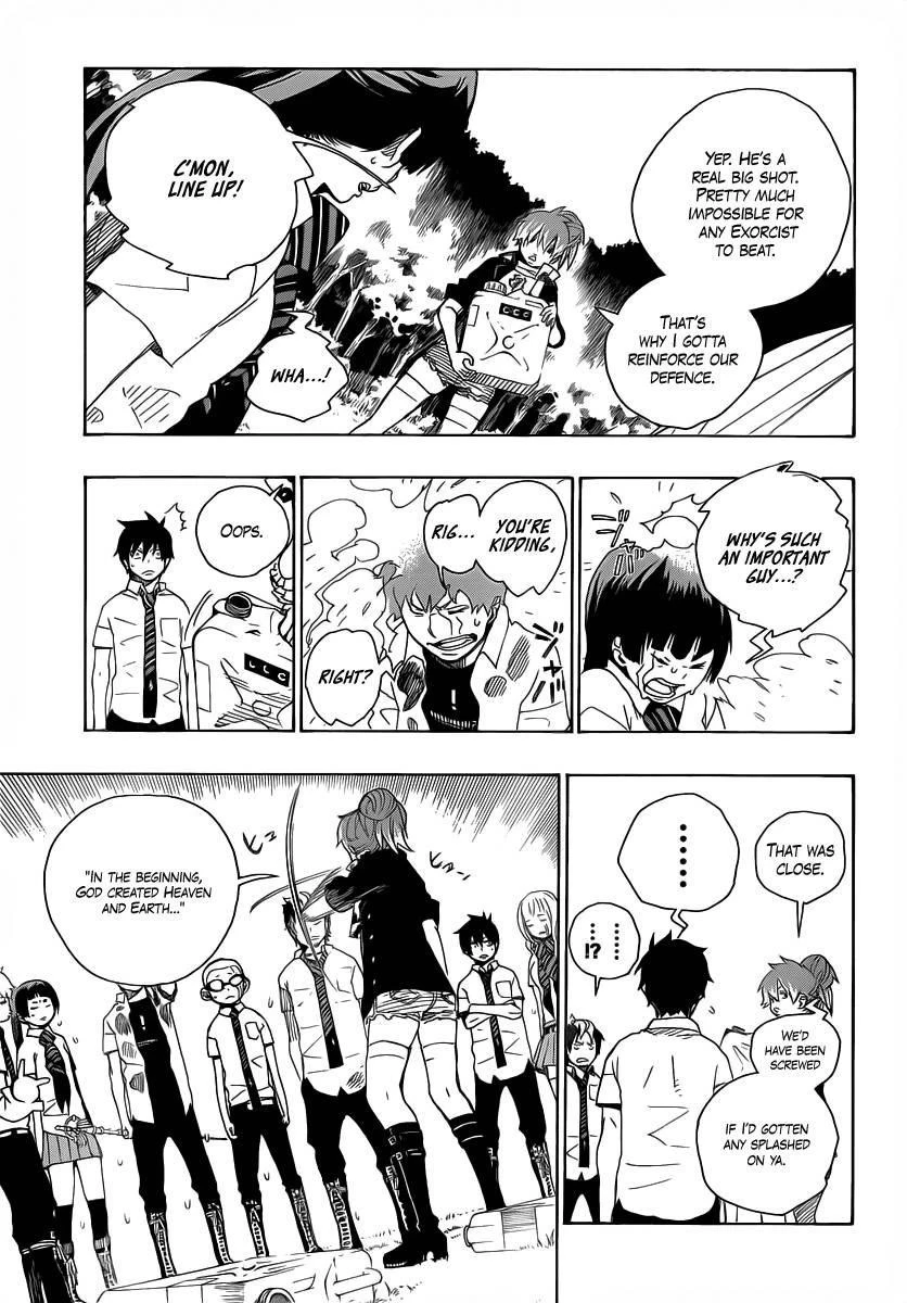 Chapter  13 (Image 7)