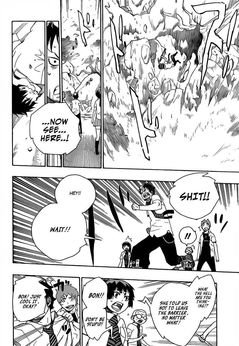 Chapter  13 (Image 21)