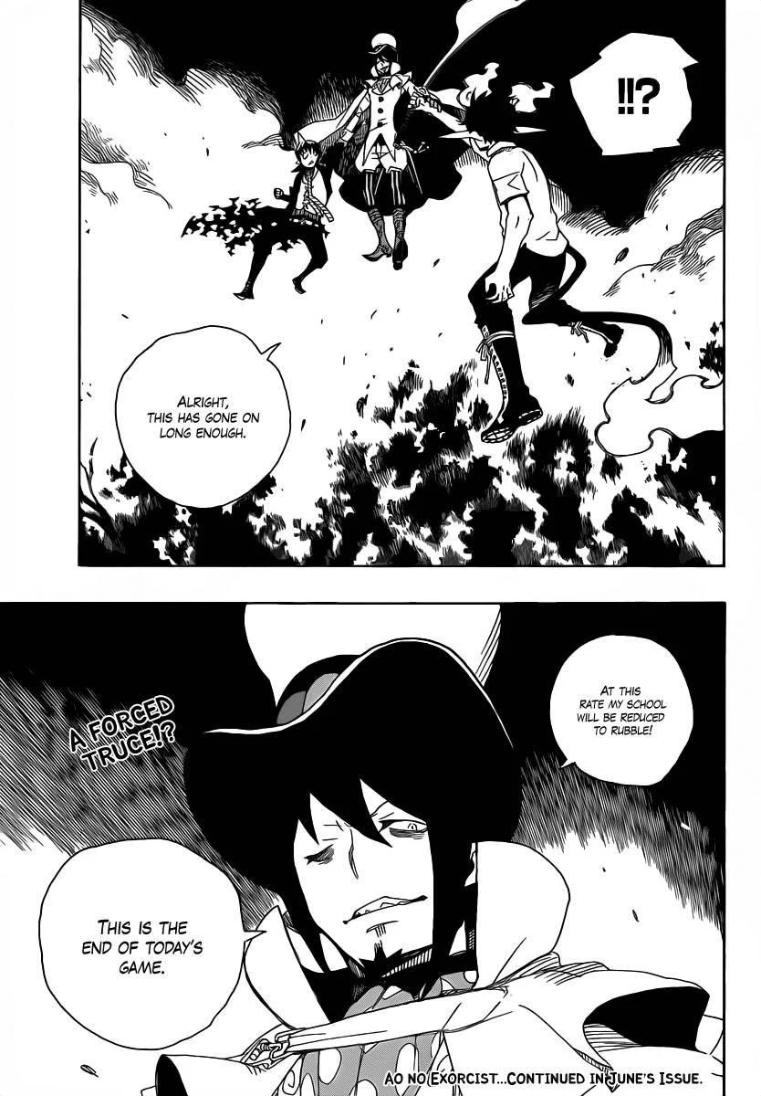 Chapter  13 (Image 43)
