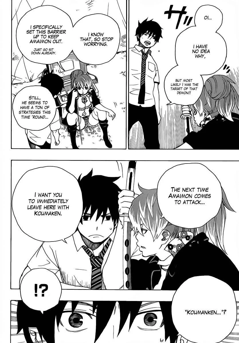 Chapter  13 (Image 10)