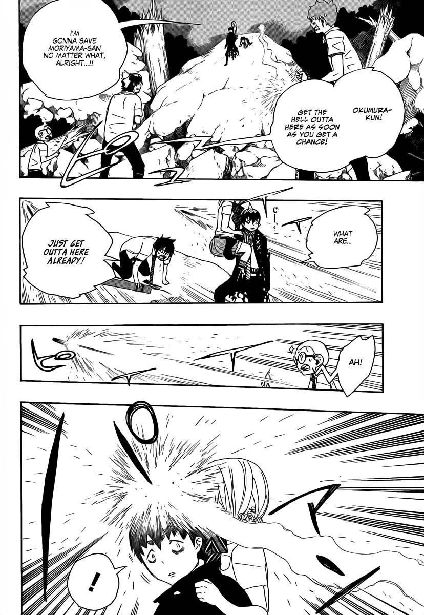Chapter  13 (Image 25)