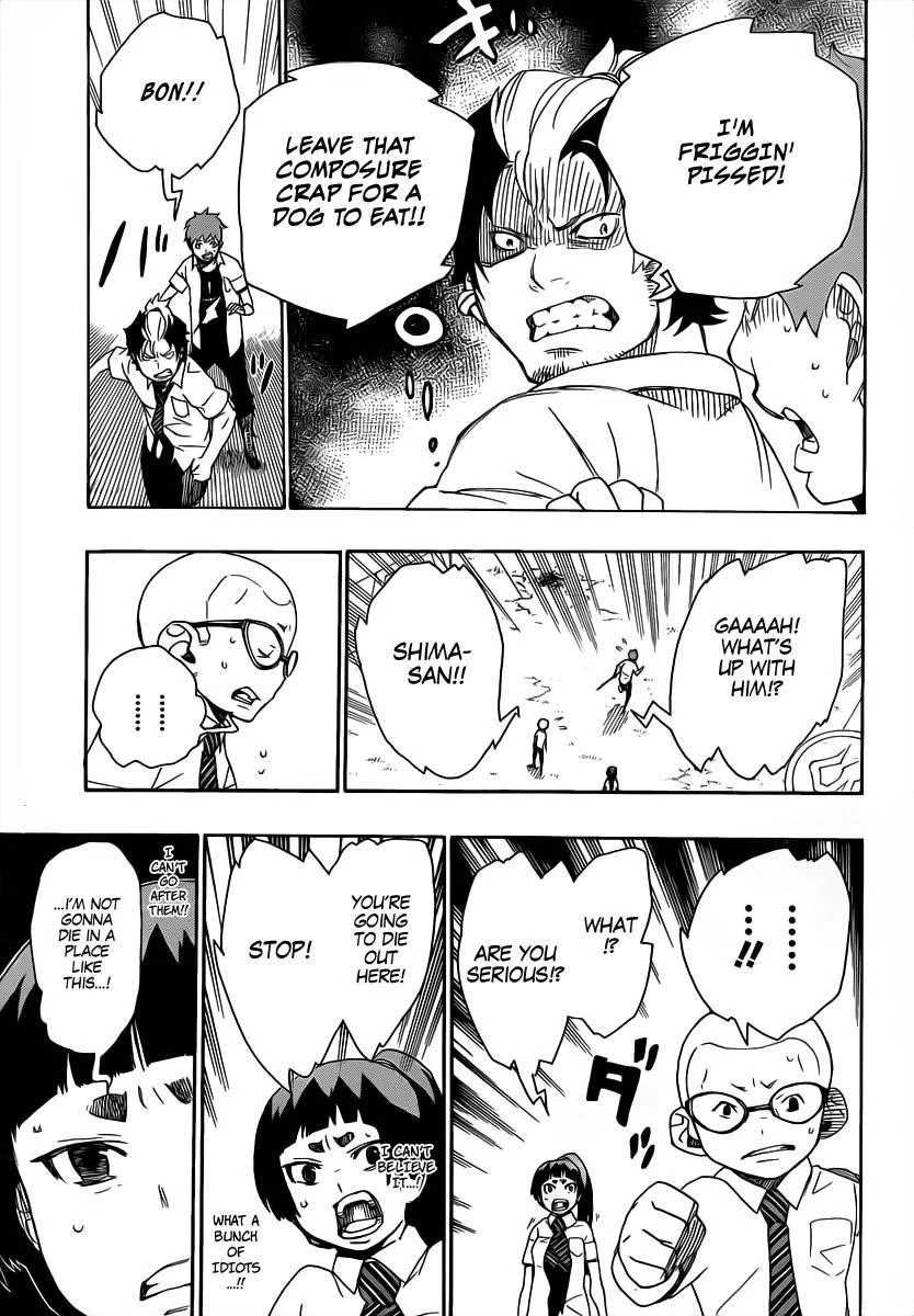 Chapter  13 (Image 22)