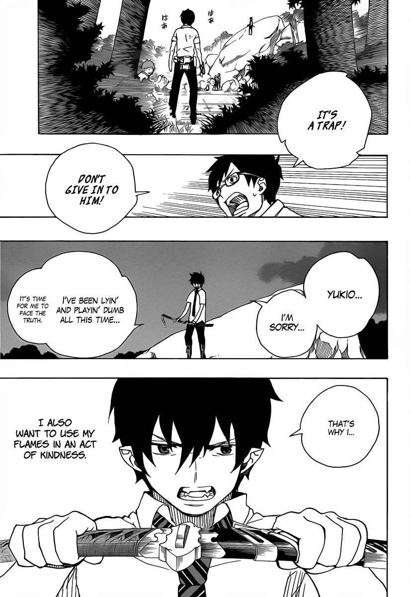 Chapter  13 (Image 32)