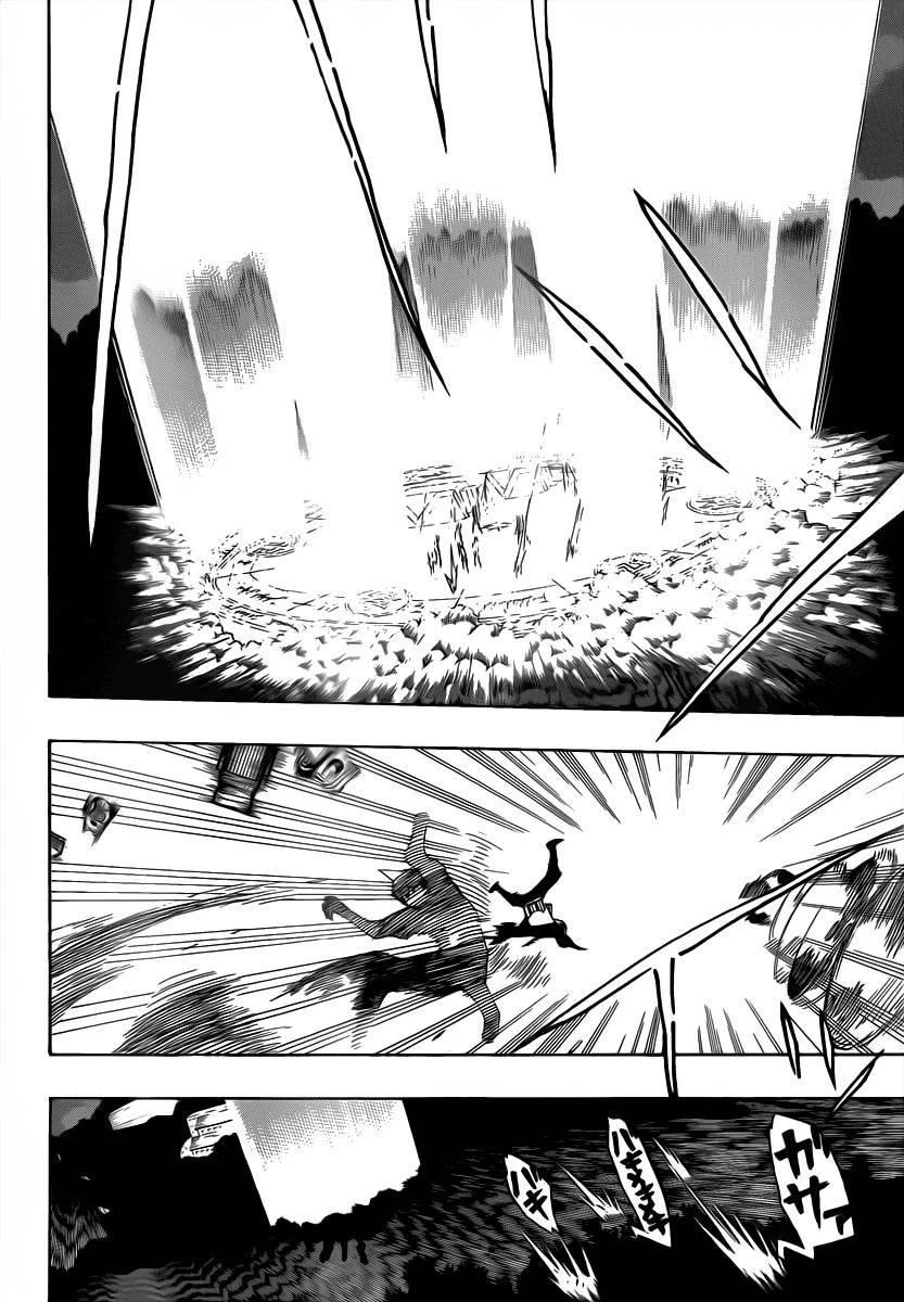Chapter  13 (Image 4)