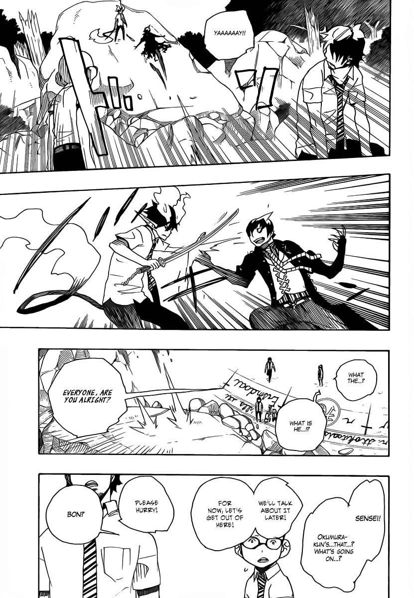 Chapter  13 (Image 35)