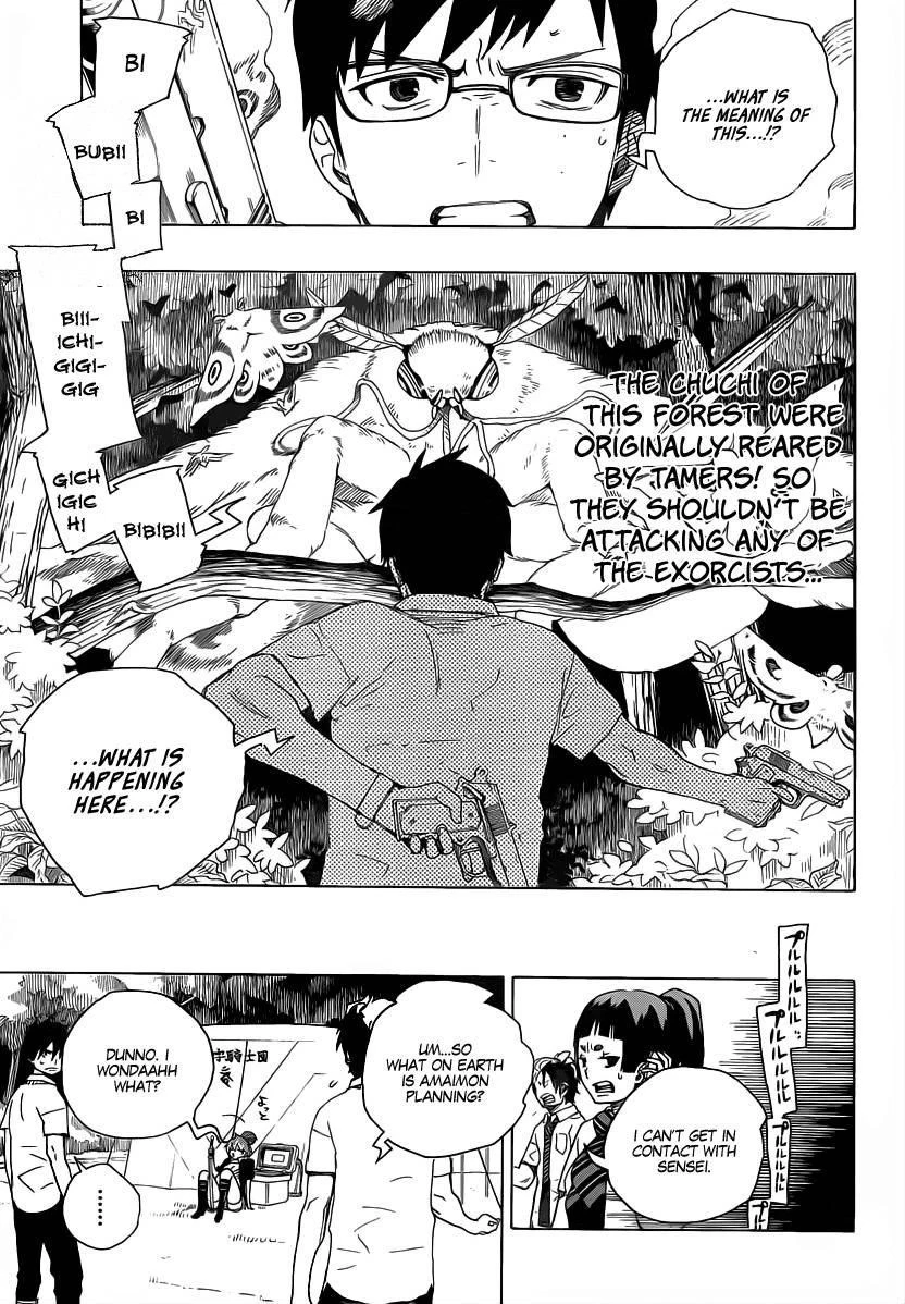 Chapter  13 (Image 9)
