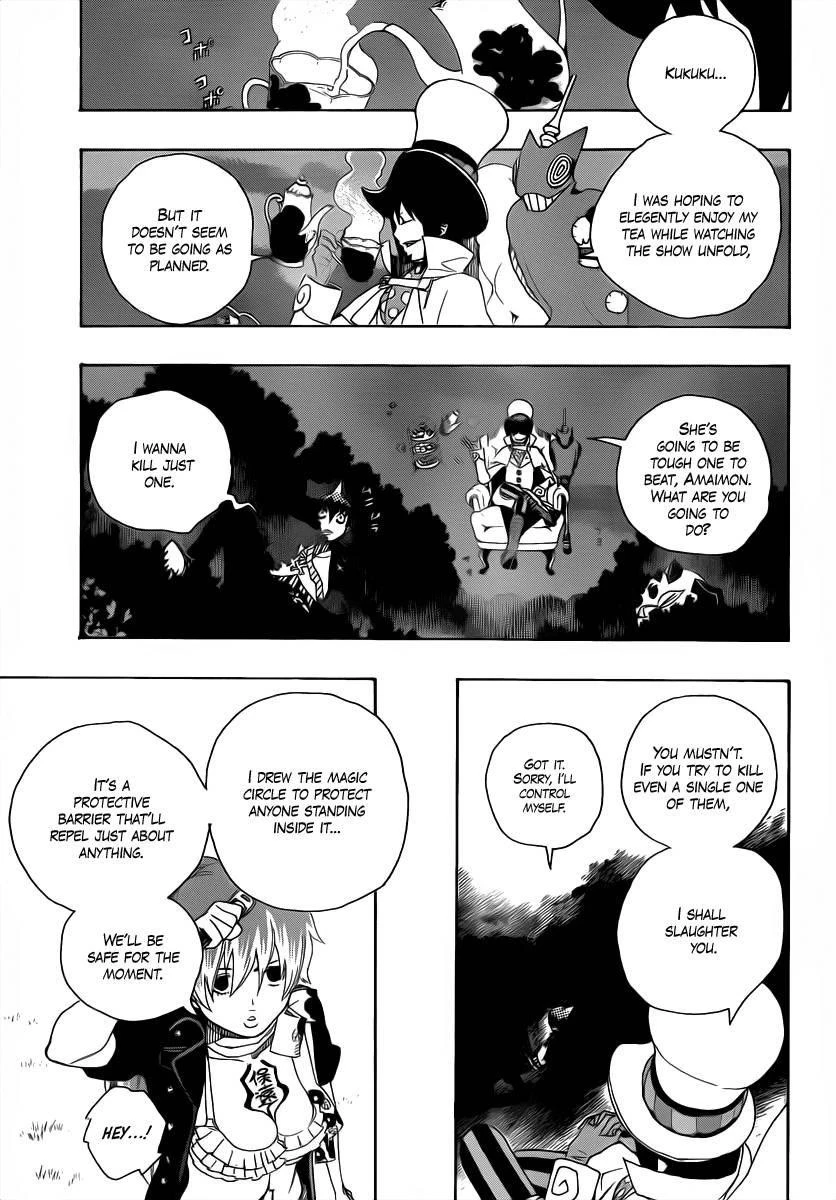 Chapter  13 (Image 5)