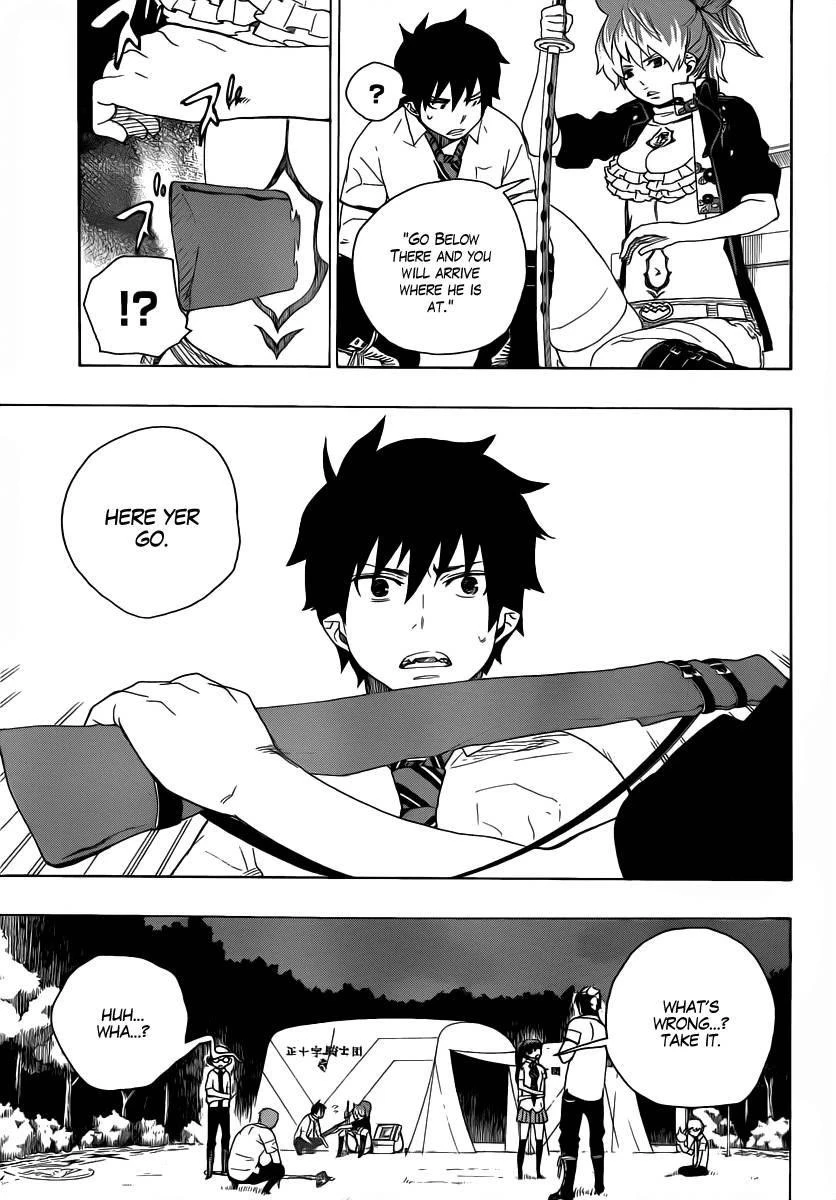 Chapter  13 (Image 11)