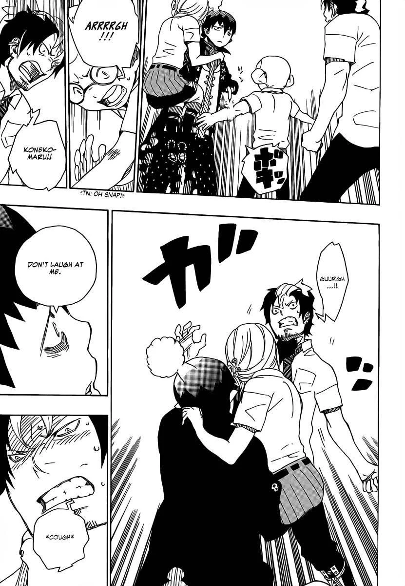 Chapter  13 (Image 28)