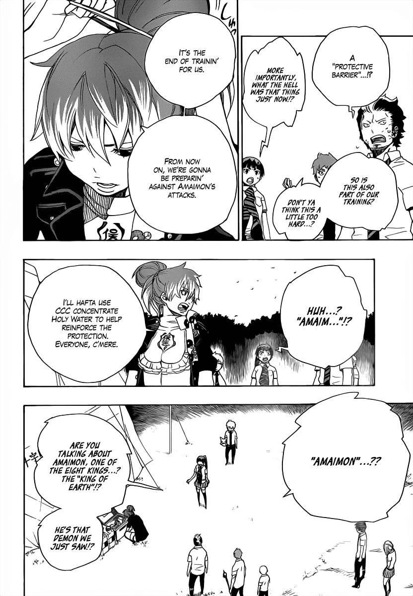 Chapter  13 (Image 6)