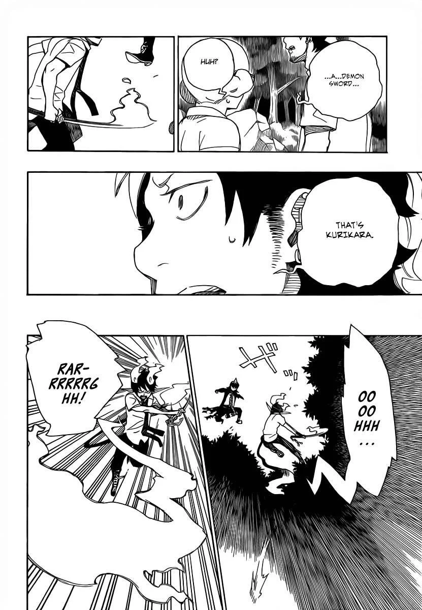 Chapter  13 (Image 36)