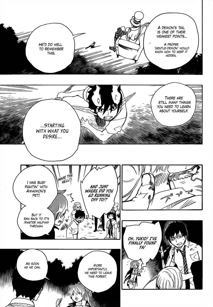 Chapter  13 (Image 39)