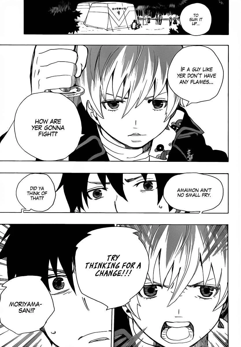 Chapter  13 (Image 13)