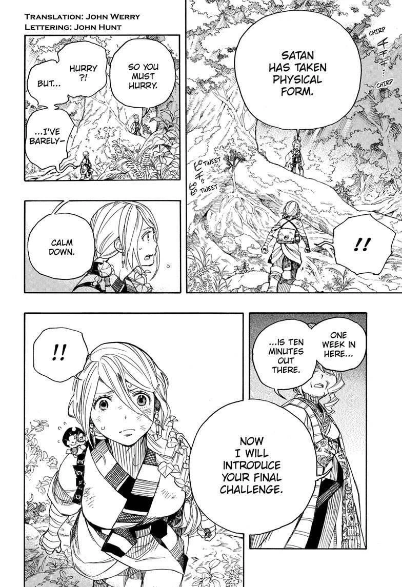 Chapter  130 (Image 2)