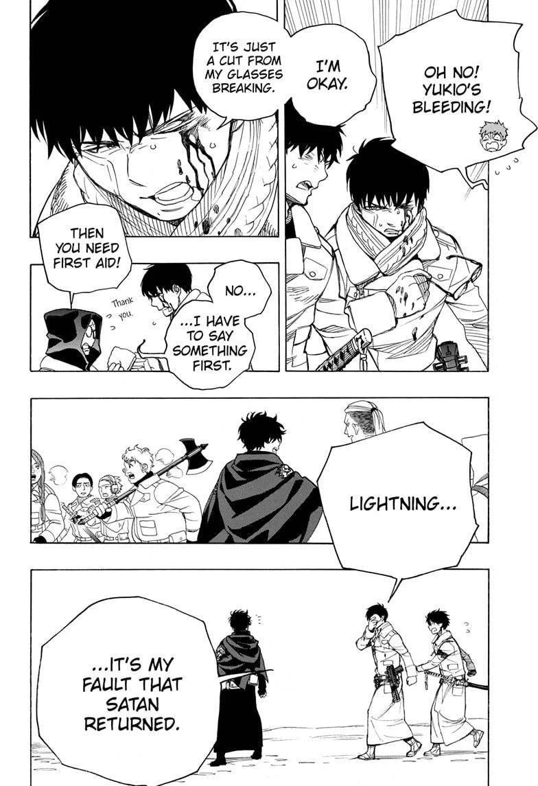 Chapter  130 (Image 21)