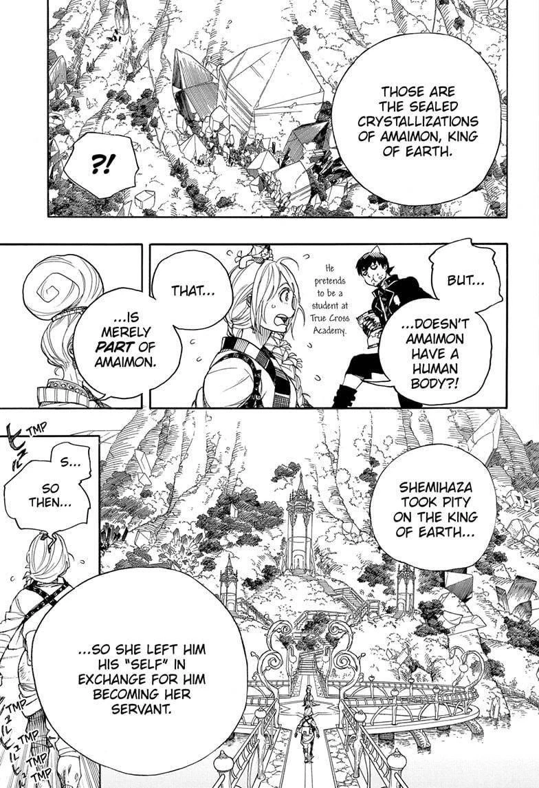 Chapter  130 (Image 5)