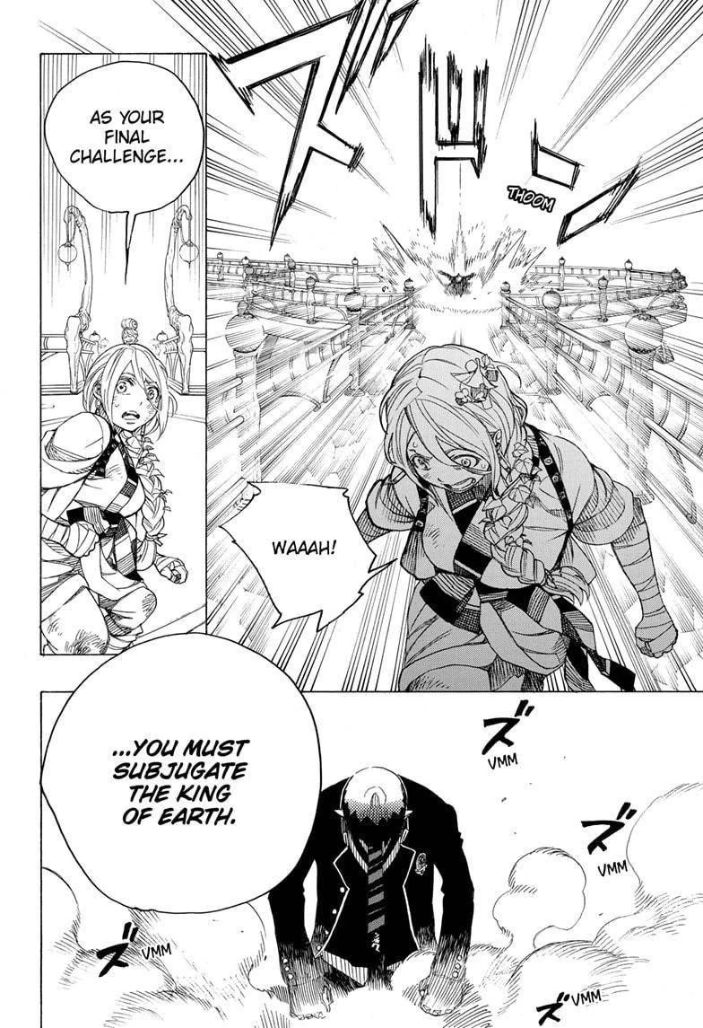 Chapter  130 (Image 6)
