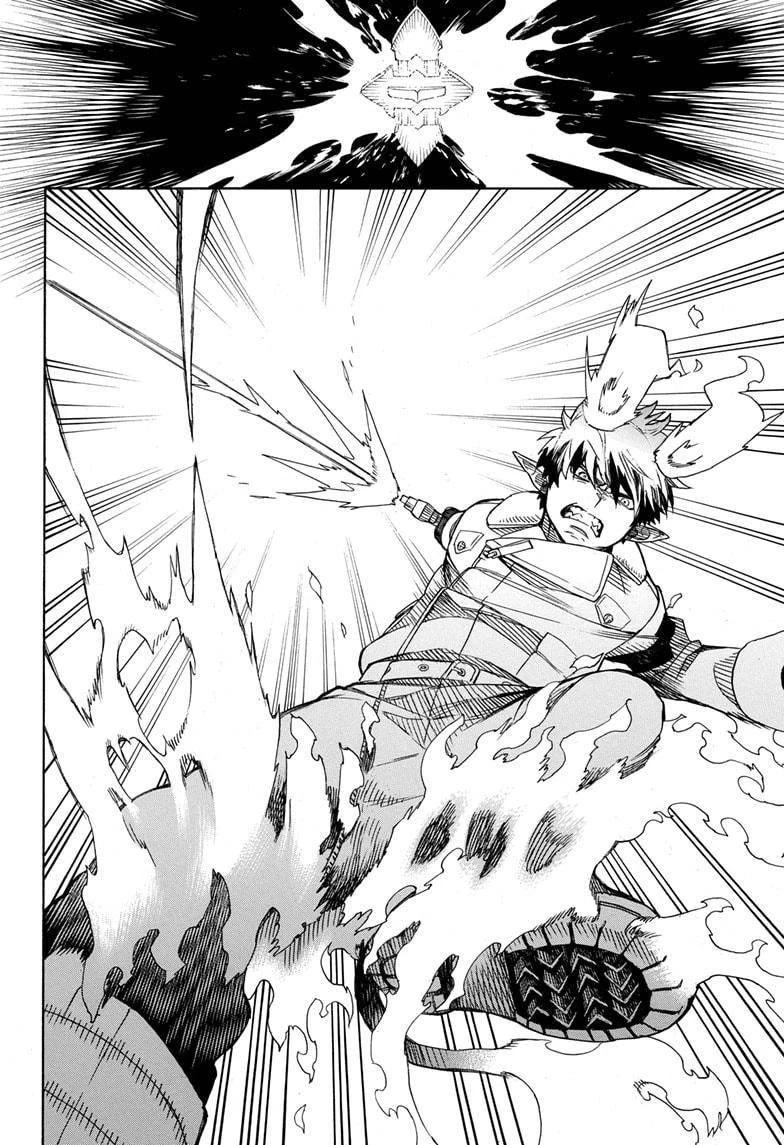 Chapter  132 (Image 21)