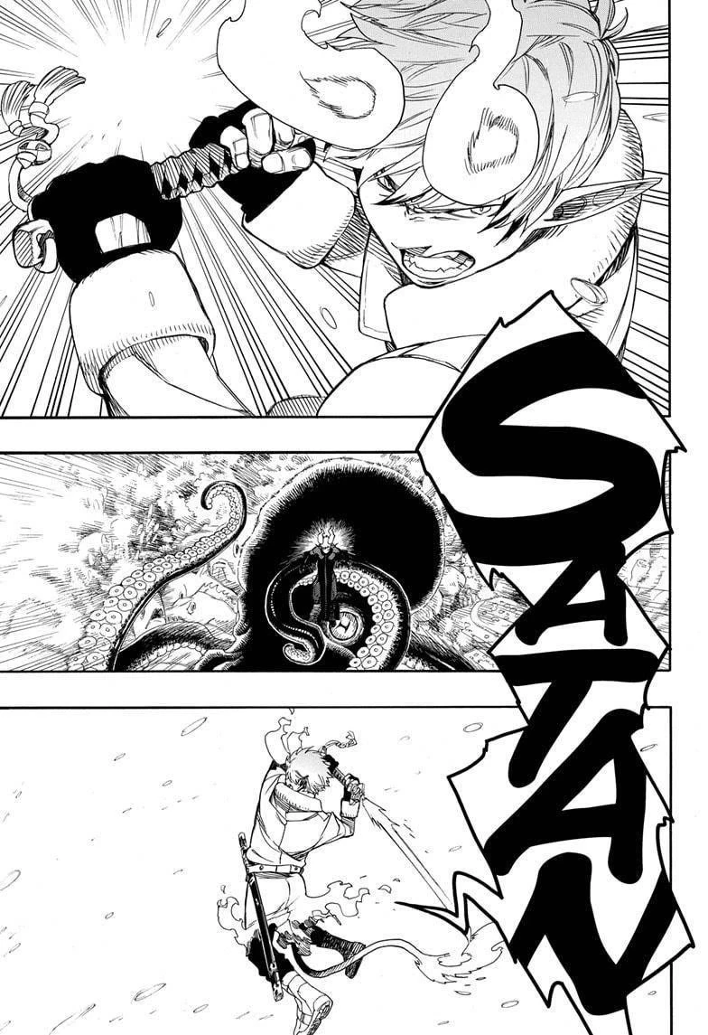 Chapter  132 (Image 22)