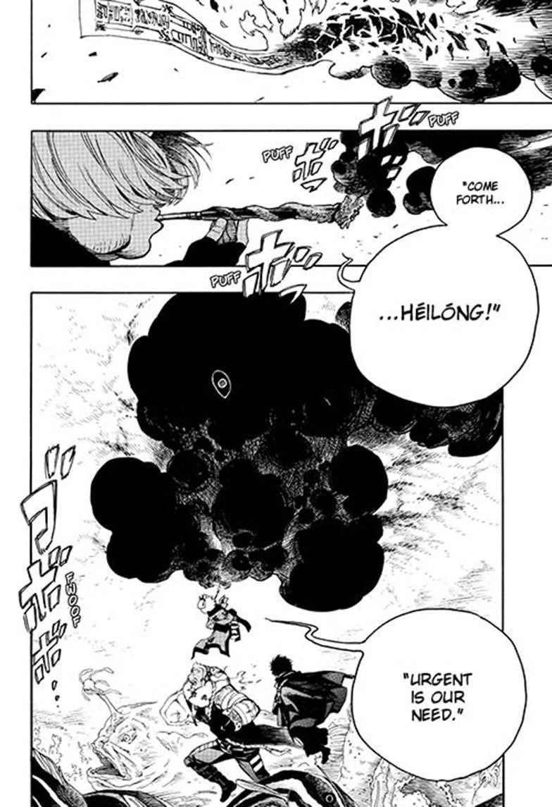 Chapter  133 (Image 10)