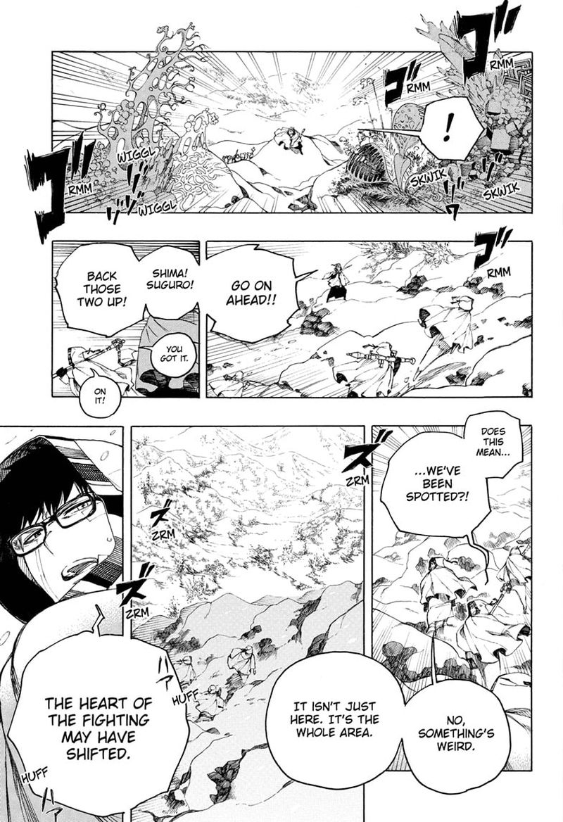 Chapter 135 (Image 5)