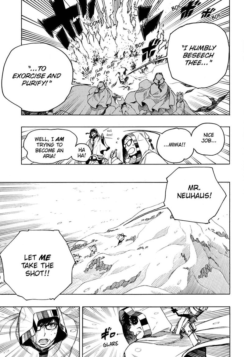 Chapter 135 (Image 7)