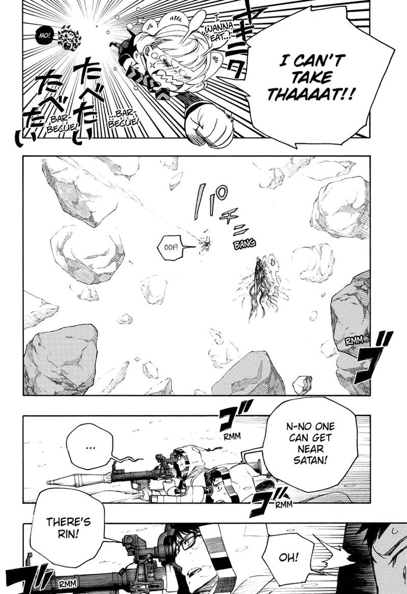 Chapter 135 (Image 21)
