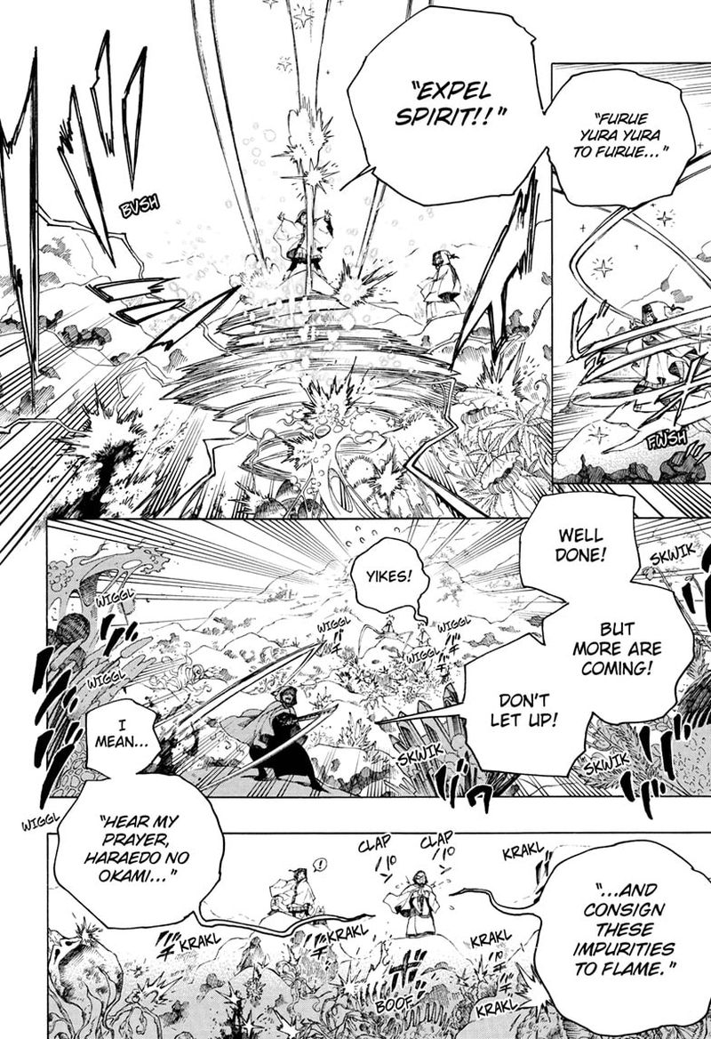 Chapter 135 (Image 6)