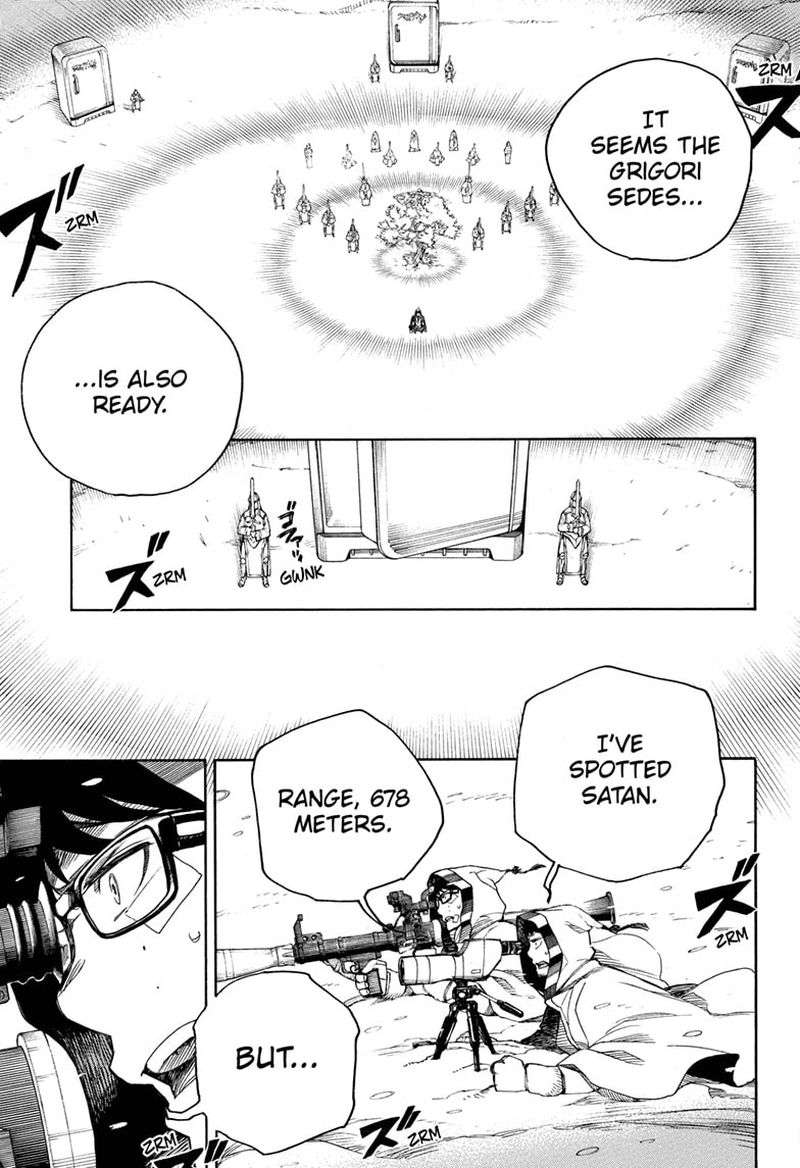 Chapter 135 (Image 15)