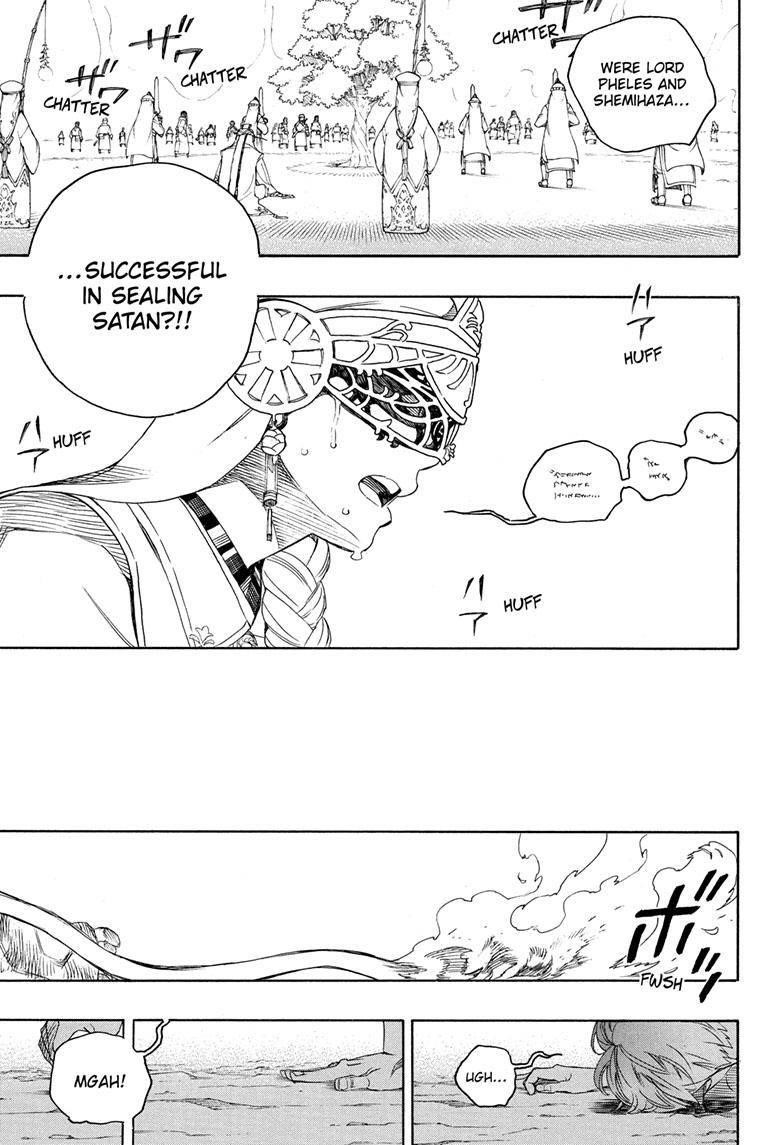 Chapter  138 (Image 4)