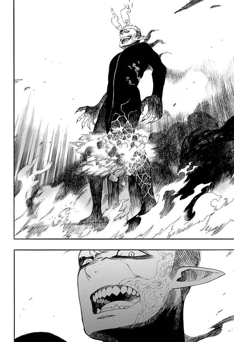 Chapter  138 (Image 10)