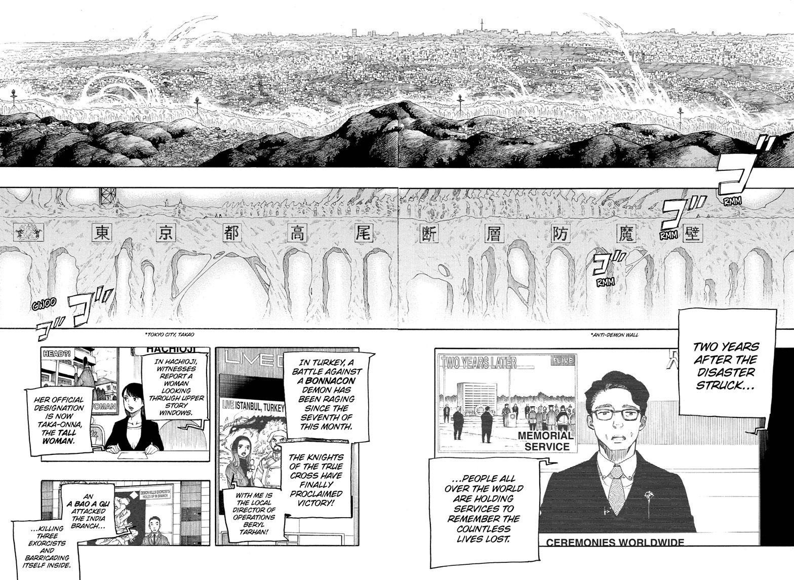 Chapter 139 (Image 21)