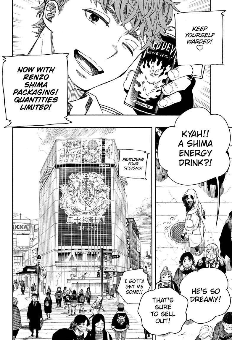 Chapter 139 (Image 24)