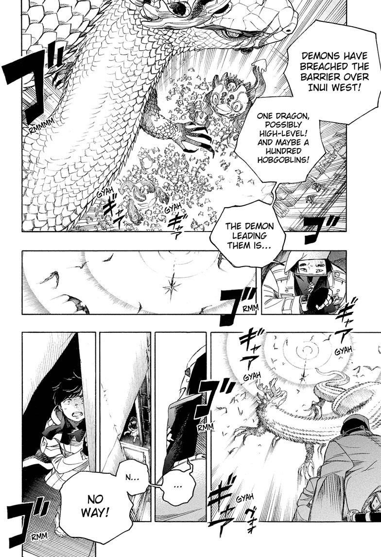 Chapter 139 (Image 41)