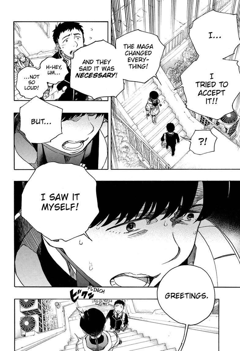 Chapter 139 (Image 35)