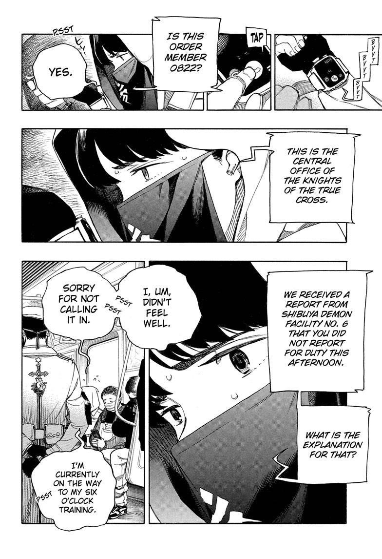 Chapter 139 (Image 26)