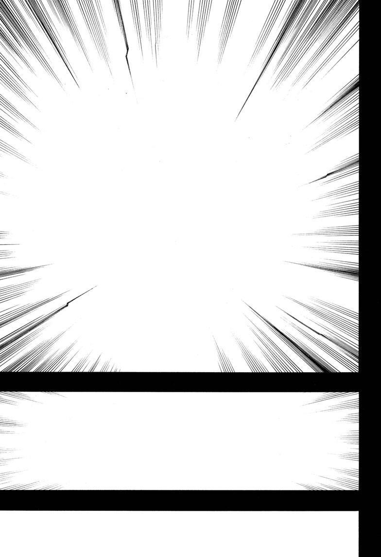 Chapter 139 (Image 14)