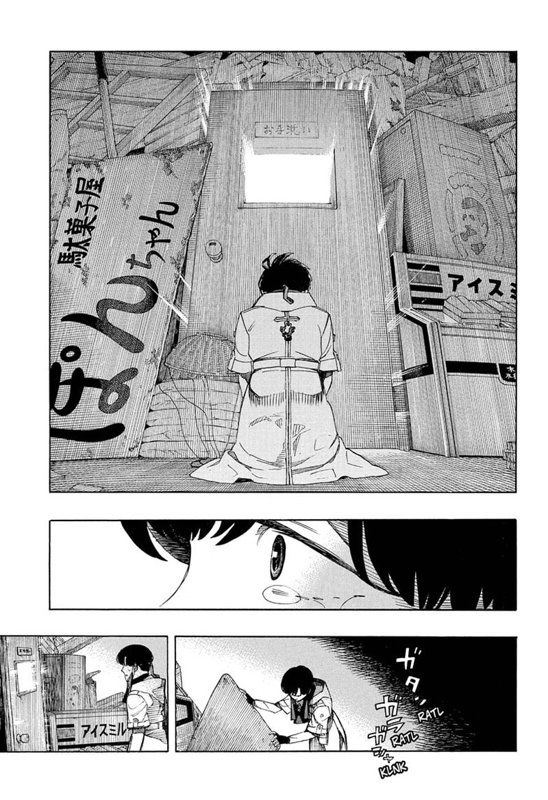 Chapter 140 (Image 25)