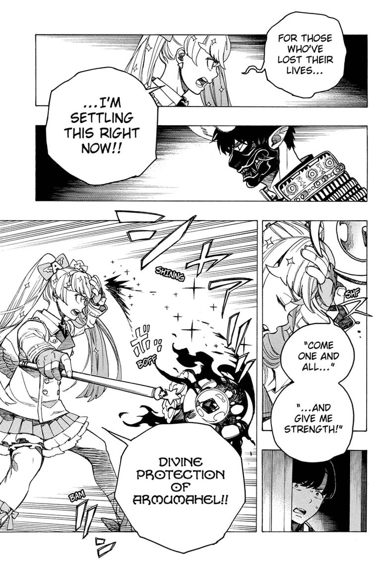 Chapter 140 (Image 5)