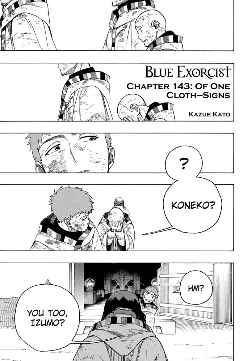 Chapter 143 (Image 1)