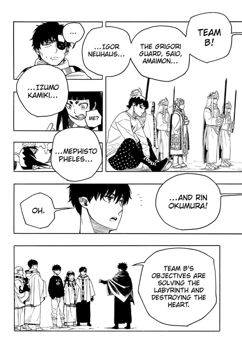 Chapter 145 (Image 14)