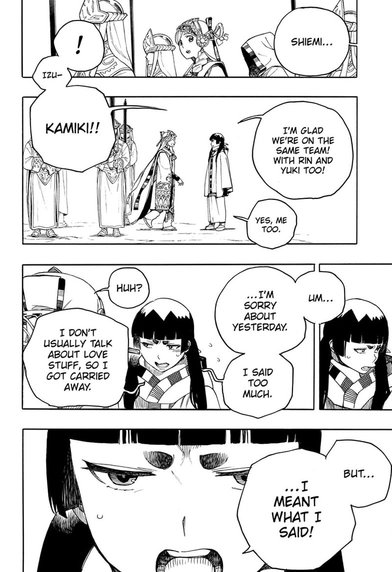 Chapter 145 (Image 20)