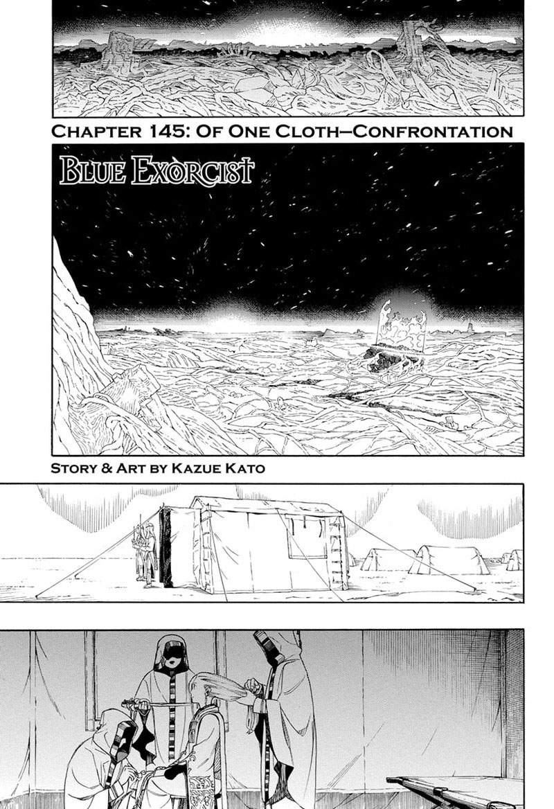 Chapter 145 (Image 1)