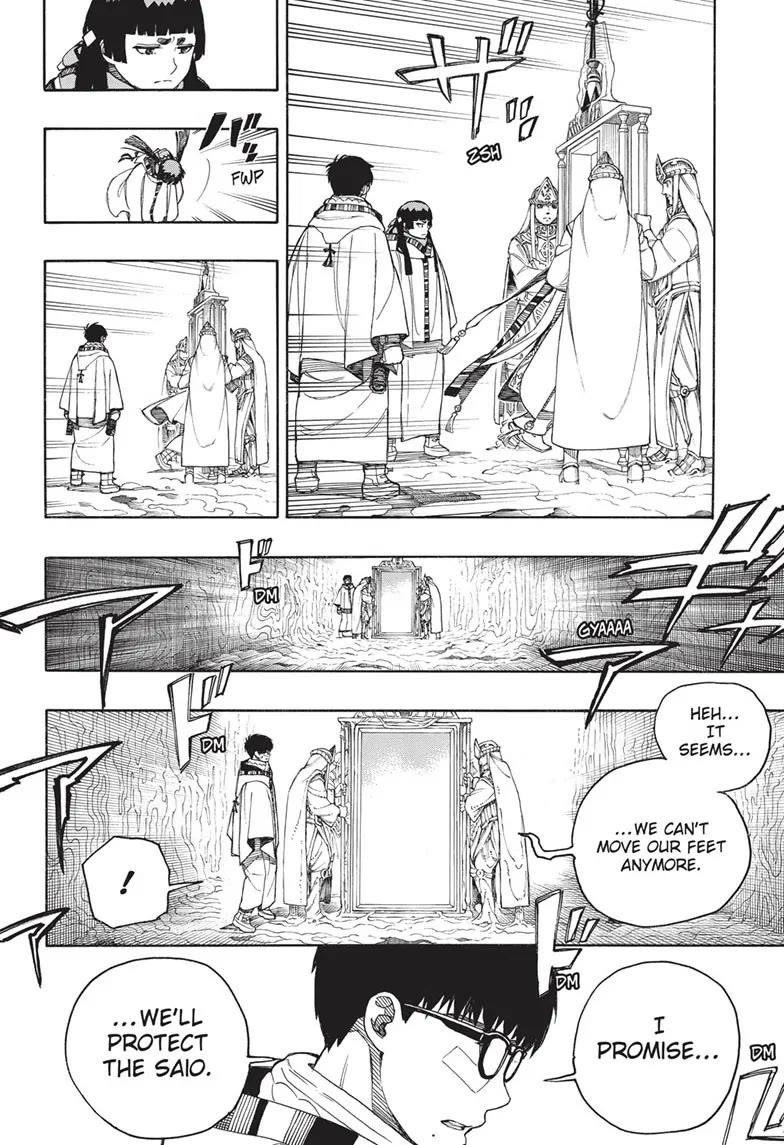 Chapter 151 (Image 21)