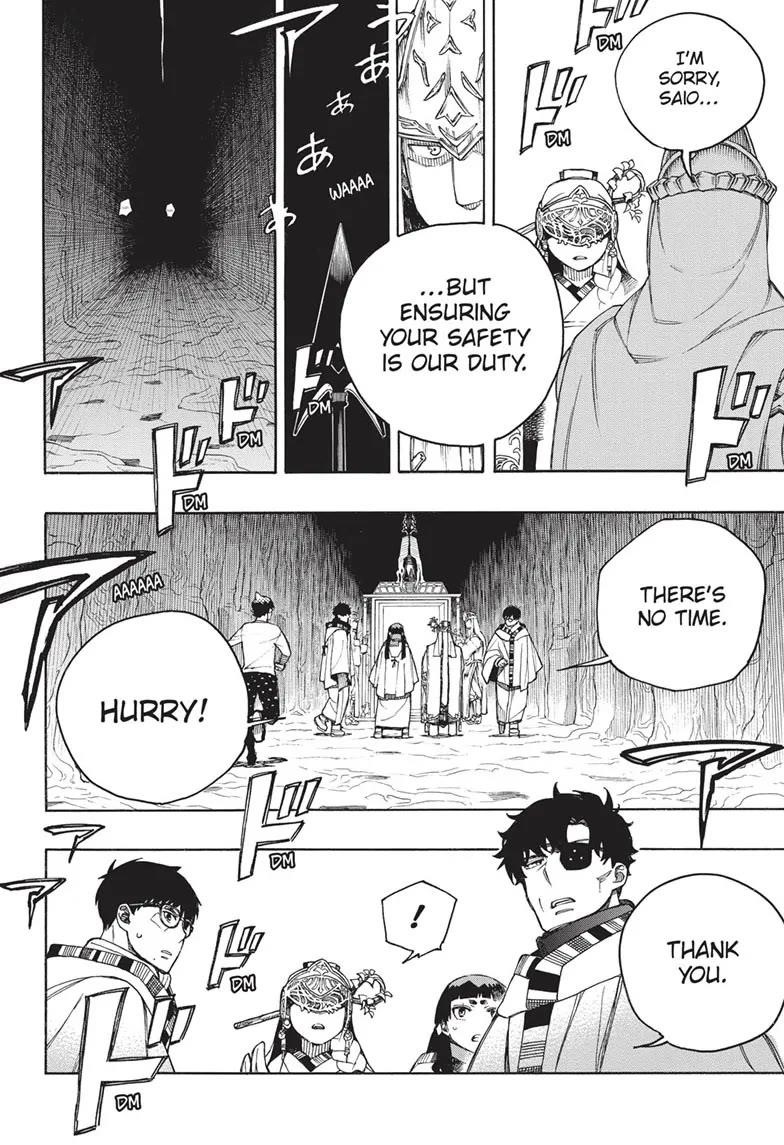 Chapter 151 (Image 19)