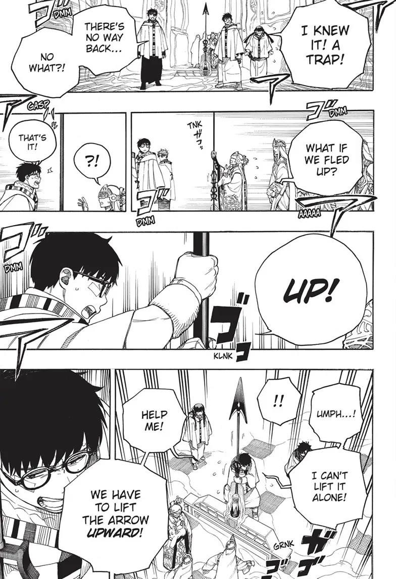 Chapter 151 (Image 16)