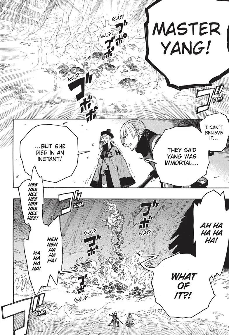 Chapter 151 (Image 3)