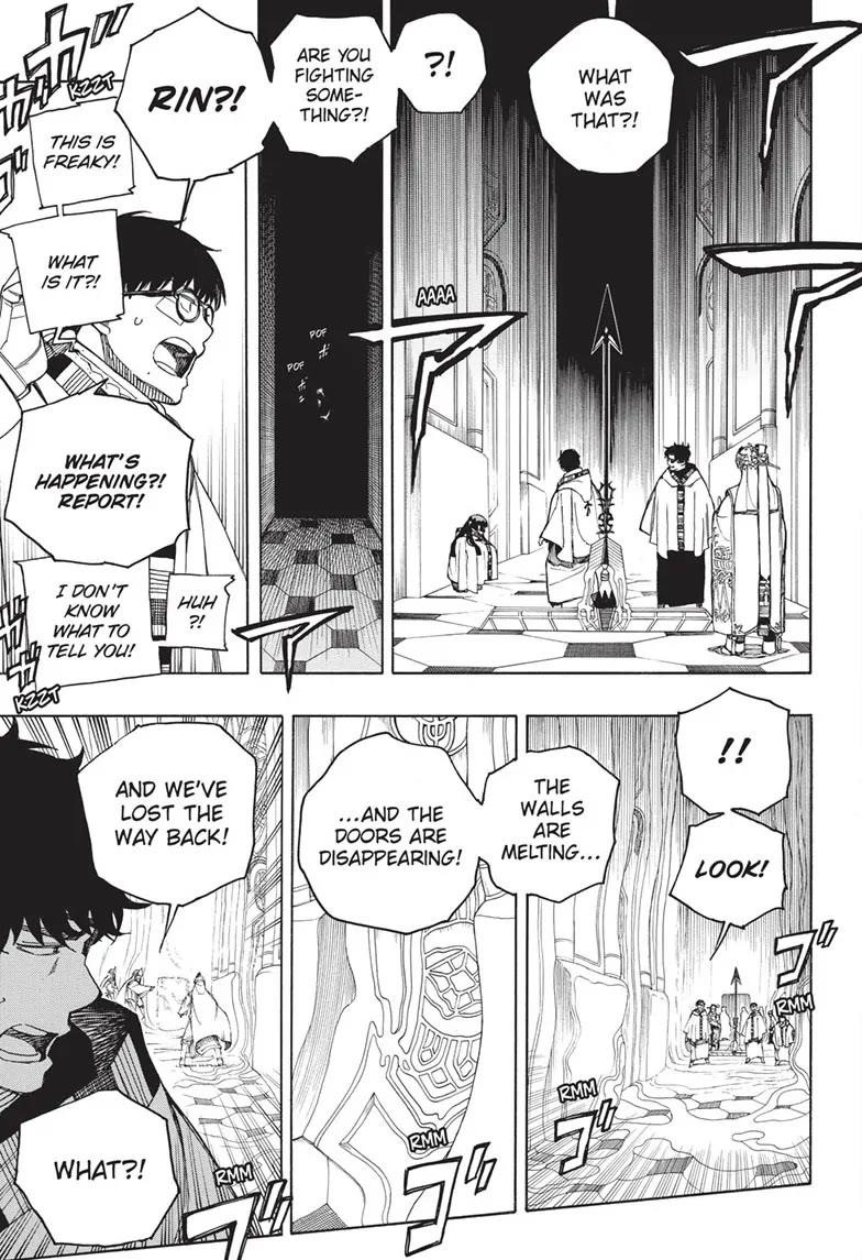 Chapter 151 (Image 14)