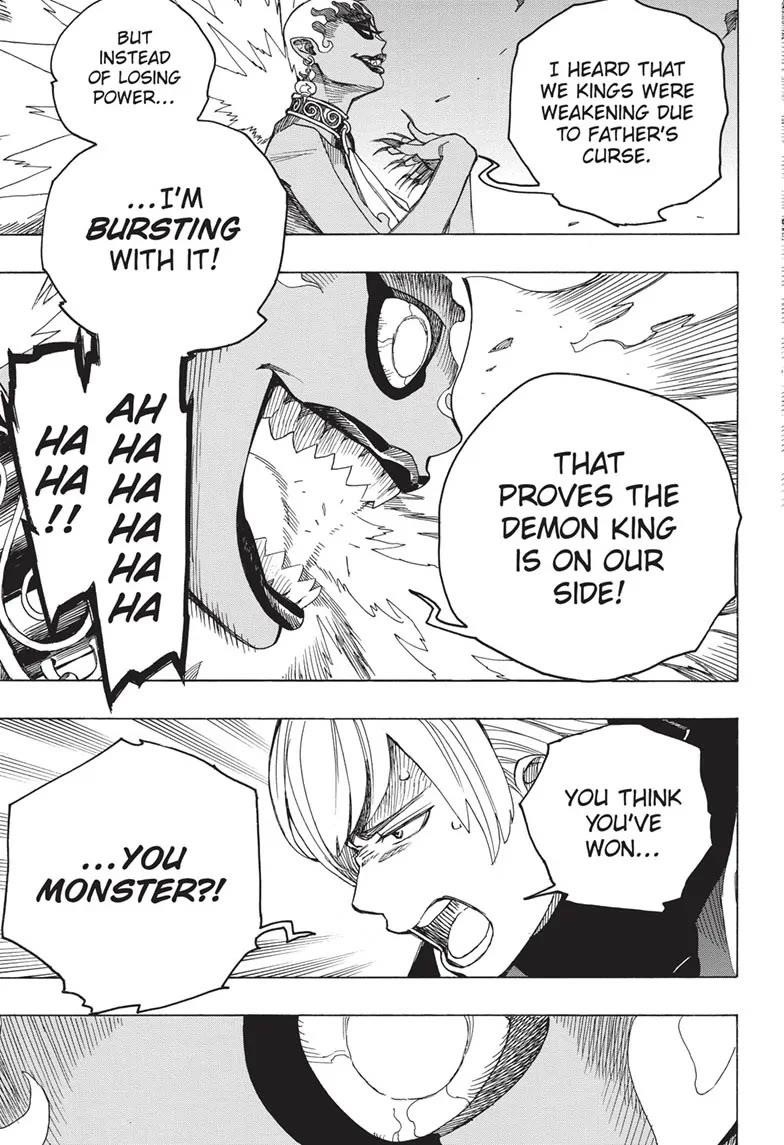 Chapter 151 (Image 4)